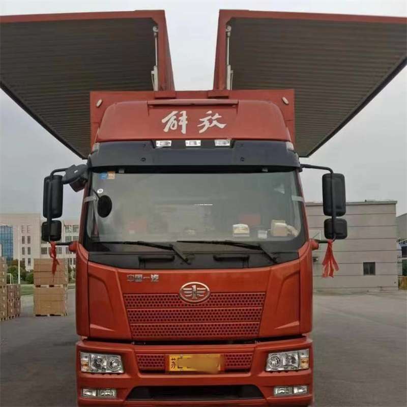 内蒙古通辽科尔沁左翼中旗到长丰物流公司-一站式货运服务（长丰物流网点查询）